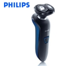 Philips UWMY~qGM